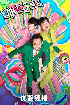 《荷花社区在线观看》| 尼克·卡萨维茨720 - 奇幻片日韩剧