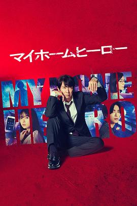 新还珠格格奠基