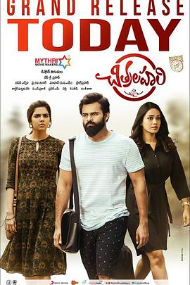 《华丽的外出5》| Eun-mi-I超清 - 巨制片4k